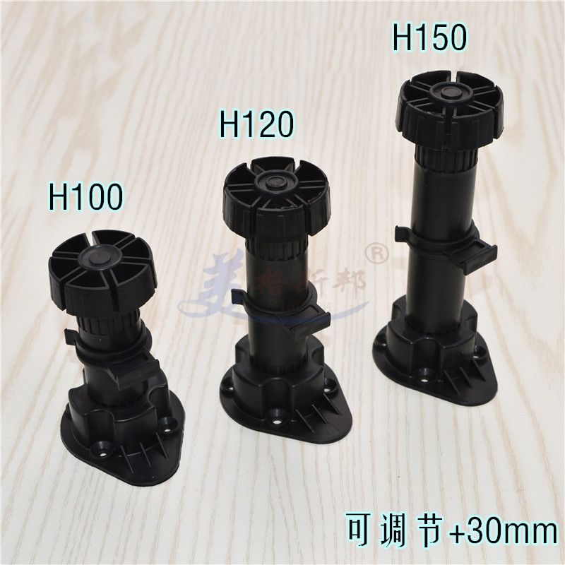 Aliexpress Buy Round Plastic Cabinet Adjustable Feet Most Certainly Pertaining To Adjustable Sofa Legs (Photo 101 of 299)