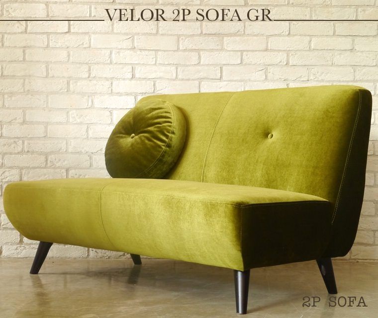Lamp Tyche Rakuten Global Market En Two Seat Velour Sofa An 2 P Properly Within Two Seater Sofas (View 16 of 20)