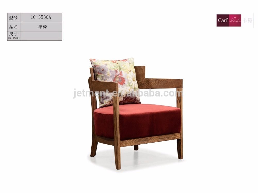 Single Seater Sofa Chairs Single Seater Sofa Chairs Suppliers And Good With Regard To Cheap Sofa Chairs (View 7 of 20)