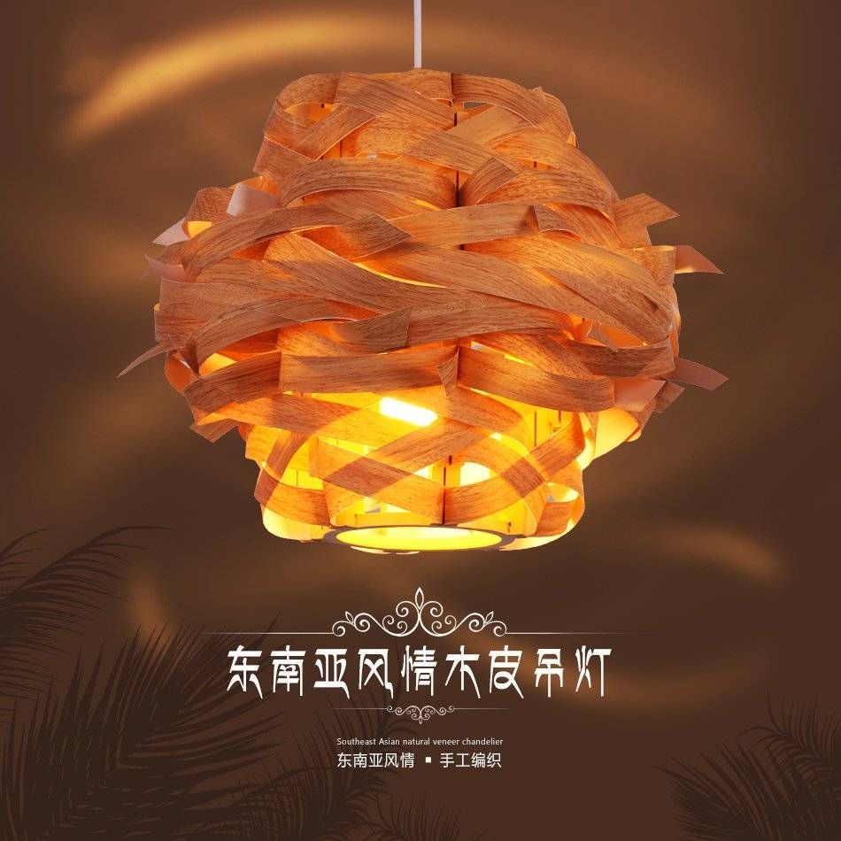 Online Get Cheap Wood Veneer Lights  Aliexpress | Alibaba Group Throughout Wood Veneer Lighting Pendants (View 14 of 15)