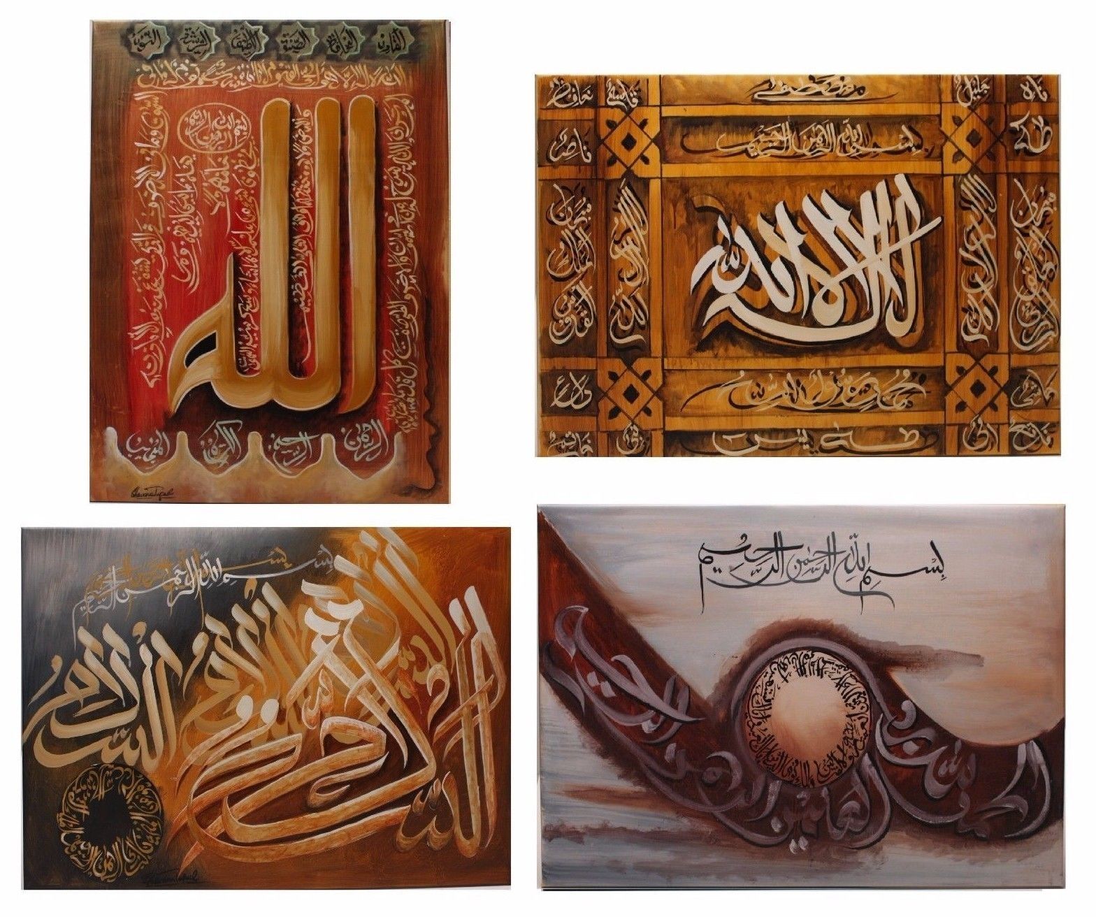 Islamic Gift Canvas Wall Art Hand Painted Acrylic Traditional Arabic With Regard To Traditional Wall Art (Photo 19 of 20)