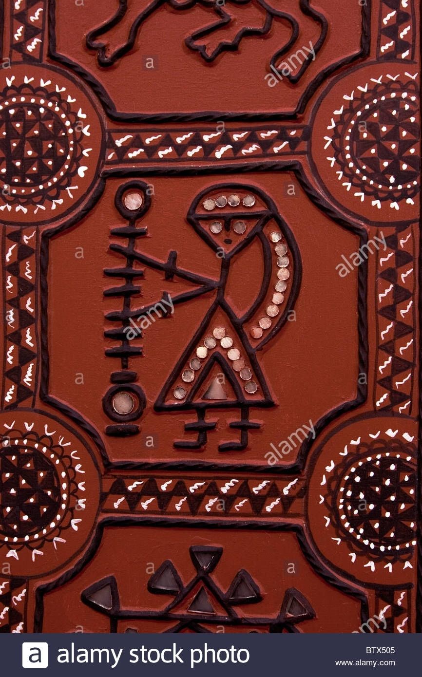 Traditional Wall Art From Kutch Region, Gujarat State, India. This In Traditional Wall Art (Photo 7 of 20)
