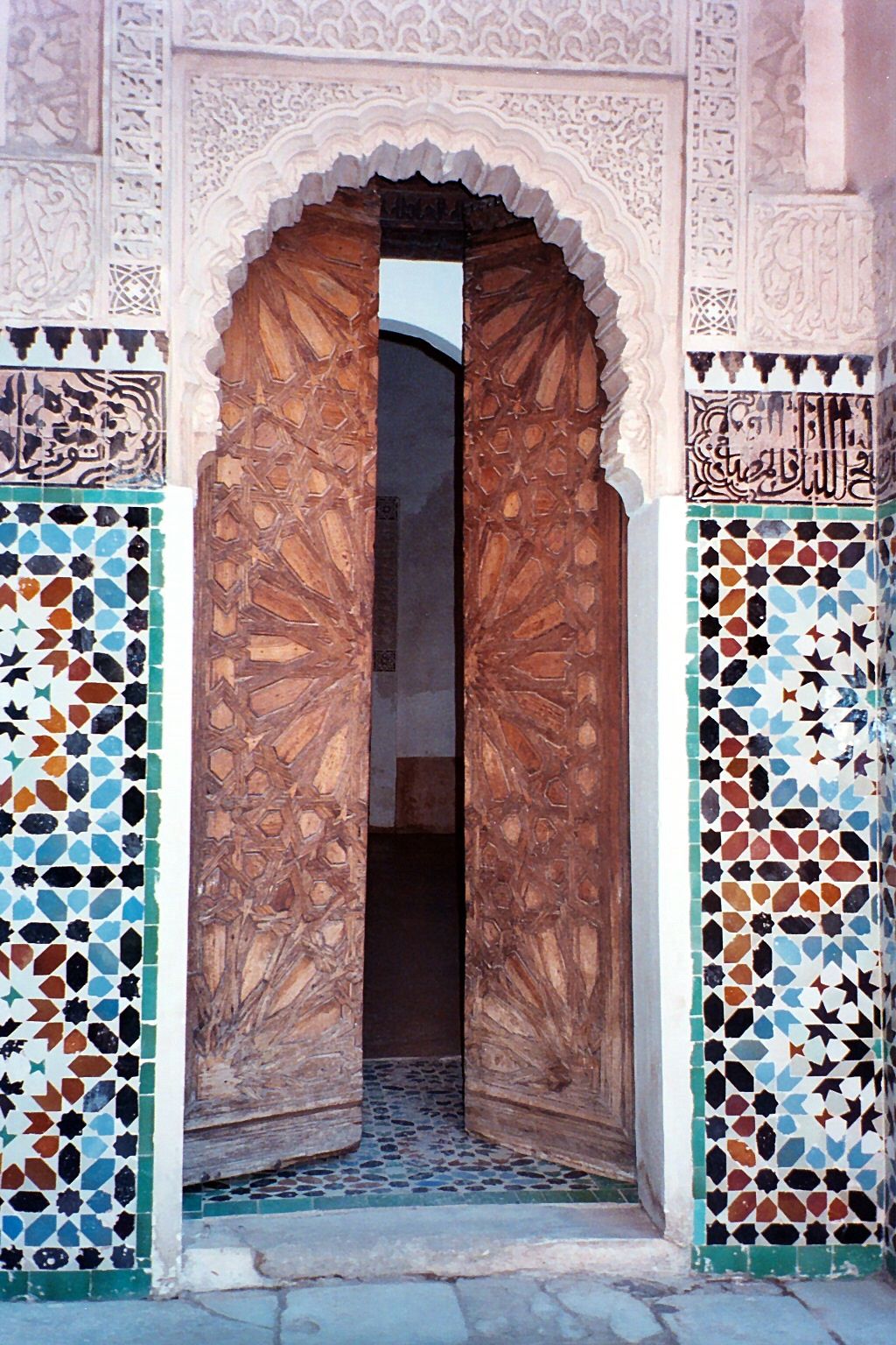 Islamic Geometric Patterns – Wikipedia Pertaining To Floral Patterned Over The Door Wall Decor (Photo 15 of 30)