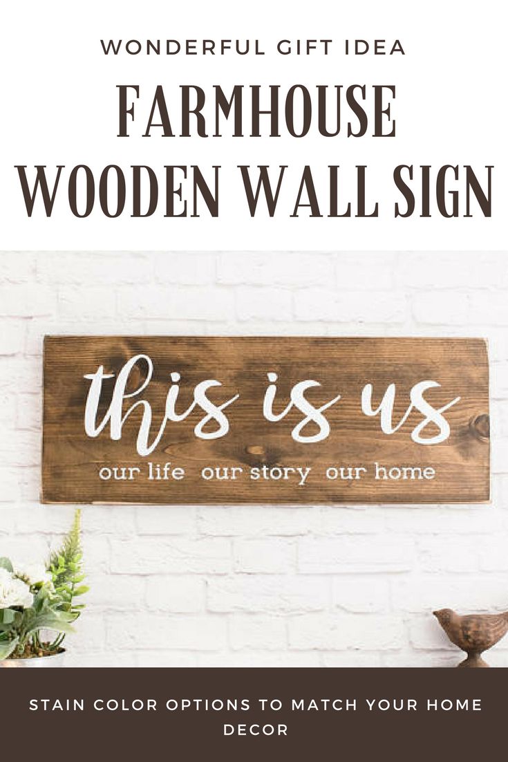 This Is Us Wood Sign Saying – Rustic Farmhouse Wooden Wall Regarding This Is Us Wall Decor (View 16 of 30)