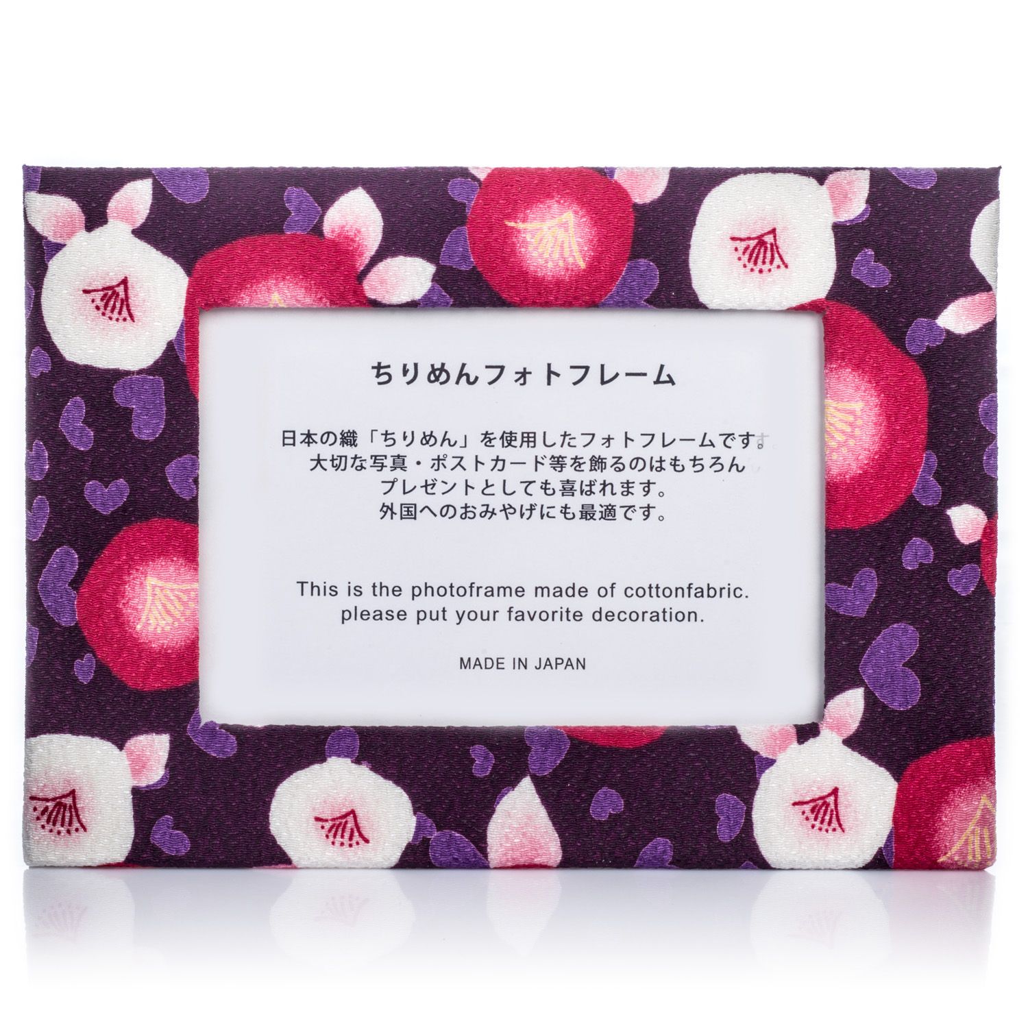 Purple Floral Japanese Photo Frame Pertaining To Purple Floral Credenzas (View 22 of 30)