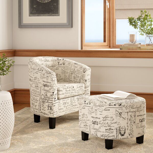Barrel Chair Ottoman With Regard To Harmon Cloud Barrel Chairs And Ottoman (View 3 of 20)