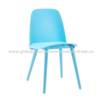 Plastic Chair With Lounge Chairs With Metal Leg (Photo 16 of 20)