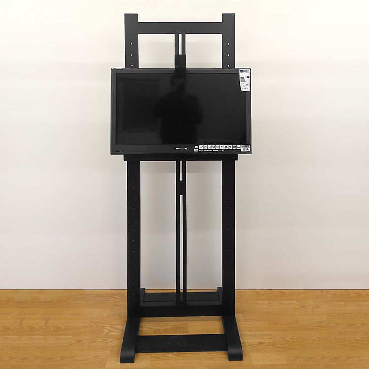 Free Standing Tv Stand/ Lcd Stand/tv Easel/lcd Easel | Art Regarding Upright Tv Stands (Photo 9 of 15)