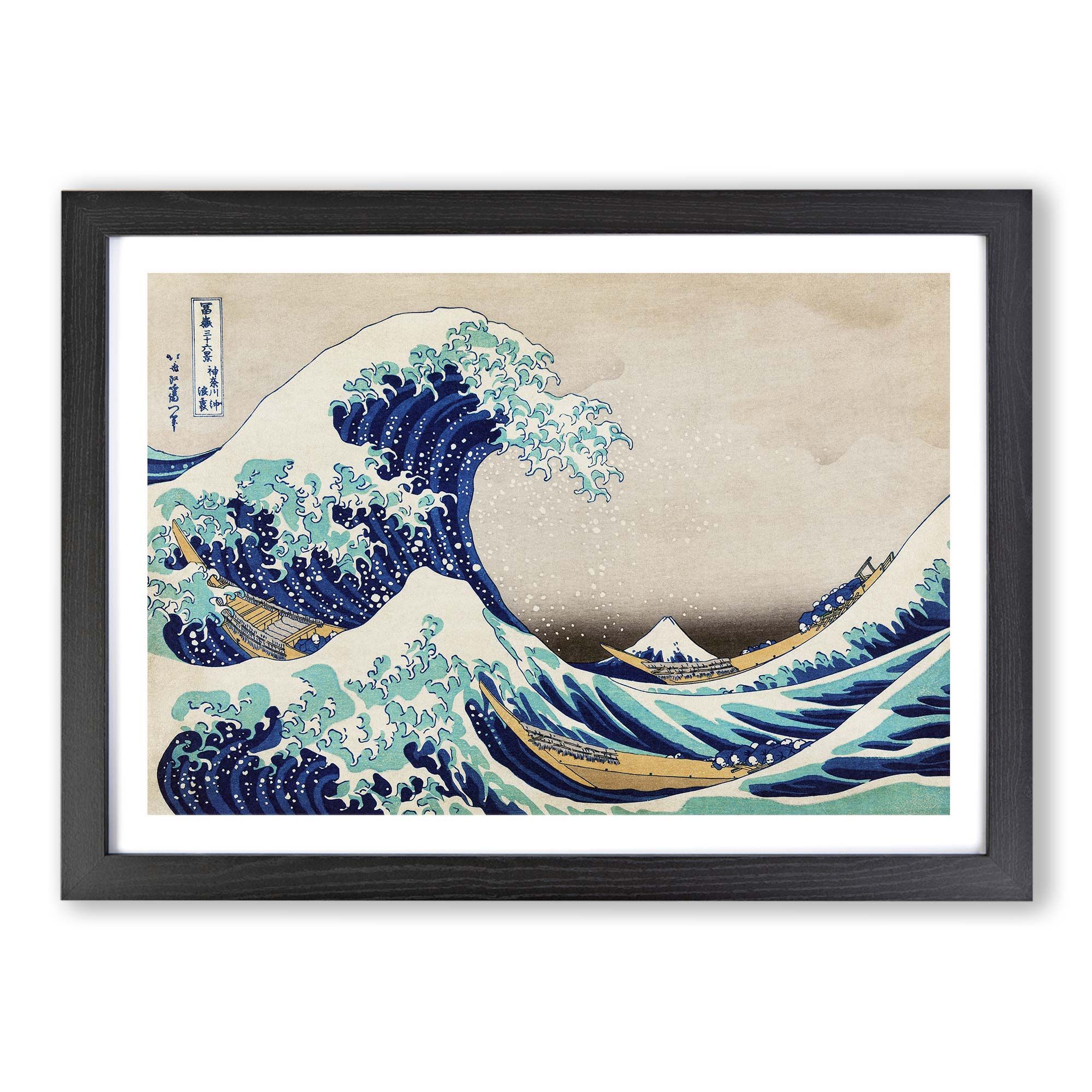 The Great Wave Off Kanagawa Asian K (View 7 of 15)