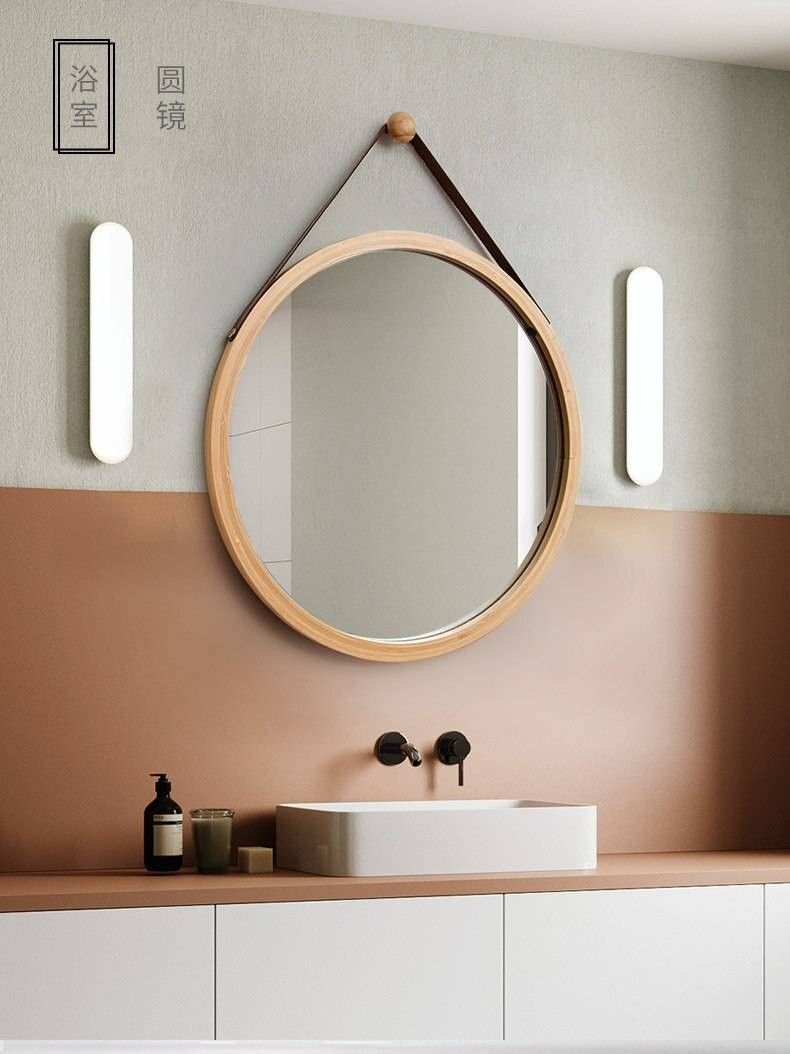Luxury Pu Leather Round Wall Mirror Decorative Mirror With Hanging Inside Black Leather Strap Wall Mirrors (View 5 of 15)