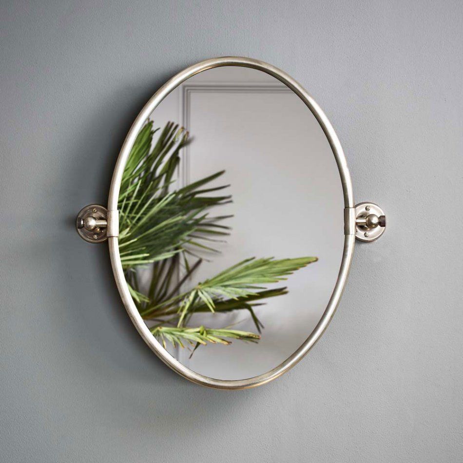Otto Oval Tilting Mirror In Antique Silver | Silver Antique Mirror With Regard To Antique Silver Oval Wall Mirrors (View 13 of 15)