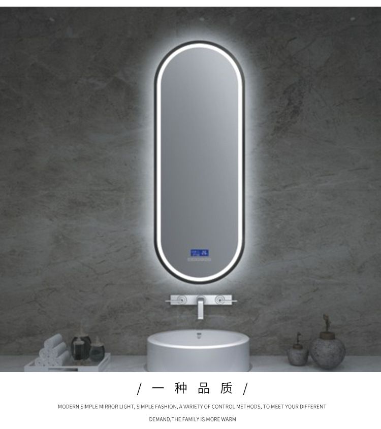 Oval Shape Wall Mounted Bathroom Led Mirror Factory With Ceiling Hung Oval Mirrors (View 15 of 15)