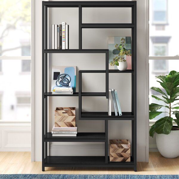 86 Inch Bookcase | Wayfair In 39 Inch Bookcases (View 6 of 15)