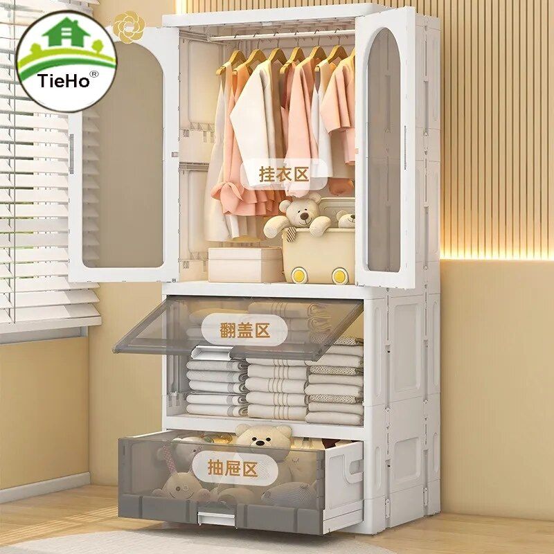 Children's Foldable Wardrobe Removable Multi Layer Storage Cabinet With  Wheels Space Saving Pp Storage Bins Home Furniture – Aliexpress Within Wardrobes With 2 Bins (View 8 of 15)